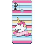 Чехол BoxFace OPPO A53 Unicorn