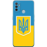 Чехол BoxFace OPPO A53 Герб України