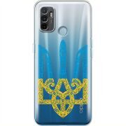 Прозрачный чехол BoxFace OPPO A53 Gold Trident