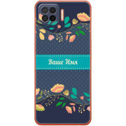 Чехол BoxFace OPPO A73 Malva Именной