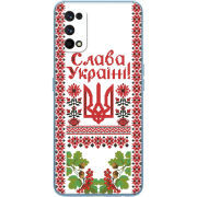 Чехол BoxFace Realme 7 Pro 