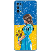 Чехол BoxFace Realme 7 Pro Україна дівчина з букетом