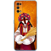 Чехол BoxFace Realme 7 Pro Motanka by H Soldatkina