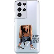 Прозрачный чехол BoxFace Samsung G998 Galaxy S21 Ultra Motivation