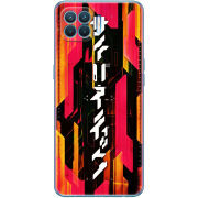Чехол BoxFace OPPO A93/ Reno 4 Lite 