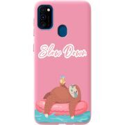 Розовый чехол BoxFace Samsung M215 Galaxy M21 