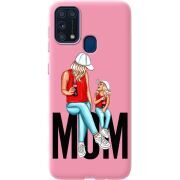 Розовый чехол BoxFace Samsung M315 Galaxy M31 Mom