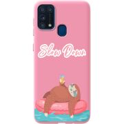 Розовый чехол BoxFace Samsung M315 Galaxy M31 