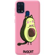 Розовый чехол BoxFace Samsung M315 Galaxy M31 