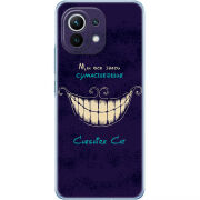 Чехол BoxFace Xiaomi Mi 11 Cheshire Cat