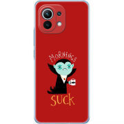 Чехол BoxFace Xiaomi Mi 11 