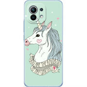 Чехол BoxFace Xiaomi Mi 11 My Unicorn