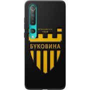 Черный чехол BoxFace Xiaomi Mi 10 