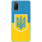 Чехол BoxFace OPPO A72/ A52 Герб України