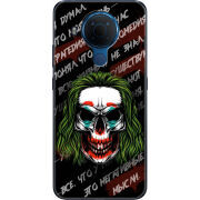 Чехол BoxFace Nokia 5.4 