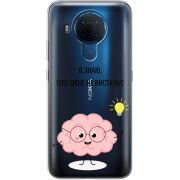 Прозрачный чехол BoxFace Nokia 5.4 Тобі Мене не Вистачає