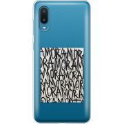 Прозрачный чехол BoxFace Samsung A022 Galaxy A02 Amor Amor