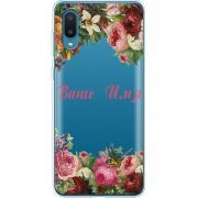 Прозрачный чехол BoxFace Samsung A022 Galaxy A02 Именной