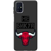 Черный чехол BoxFace Samsung M317 Galaxy M31s Не Бикуй