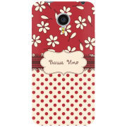 Чехол Uprint Meizu MX4 Именной Polka Dots