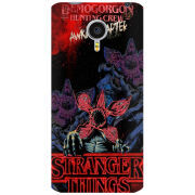 Чехол Uprint Meizu MX4 