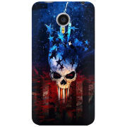 Чехол Uprint Meizu MX4 