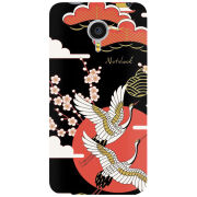 Чехол Uprint Meizu MX4 