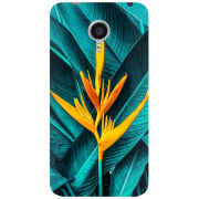 Чехол Uprint Meizu MX4 
