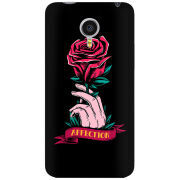 Чехол Uprint Meizu MX4 