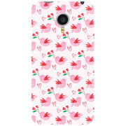 Чехол Uprint Meizu MX4 