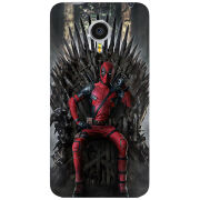 Чехол Uprint Meizu MX4 