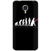 Чехол Uprint Meizu MX4 