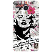 Чехол Uprint Meizu MX4 