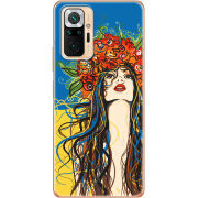 Чехол BoxFace Xiaomi Redmi Note 10 Pro Ukraine Girl