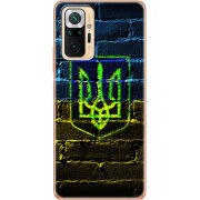 Чехол BoxFace Xiaomi Redmi Note 10 Pro Trident