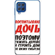 Чехол BoxFace Samsung M625F Galaxy M62 
