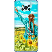 Чехол BoxFace Poco X3 Pro Love Me, Love Me Not