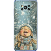 Чехол BoxFace Poco X3 Pro Смак дитинства