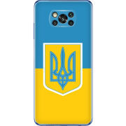 Чехол BoxFace Poco X3 Pro Герб України