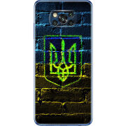 Чехол BoxFace Poco X3 Pro Trident