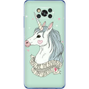 Чехол BoxFace Poco X3 Pro My Unicorn