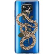 Прозрачный чехол BoxFace Xiaomi Poco X3 Pro Glamor Snake