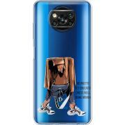 Прозрачный чехол BoxFace Xiaomi Poco X3 Pro Motivation