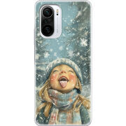 Чехол BoxFace Poco F3 Смак дитинства