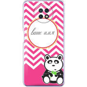 Чехол BoxFace Xiaomi Redmi Note 9T Именной Panda