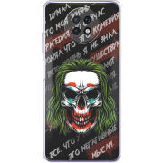 Чехол BoxFace Xiaomi Redmi Note 9T 