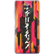 Чехол BoxFace Xiaomi Redmi Note 9T 