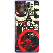 Чехол BoxFace Xiaomi Redmi Note 9T 