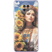 Чехол BoxFace Xiaomi Redmi Note 9T Сонячна Душа