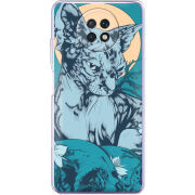 Чехол BoxFace Xiaomi Redmi Note 9T 
